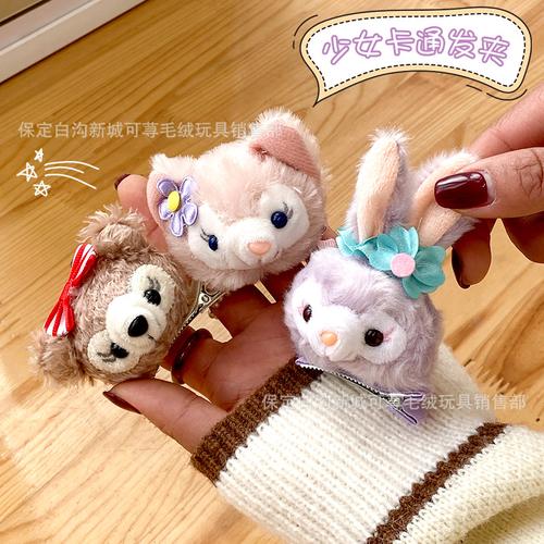 可爱马毛绒玩具