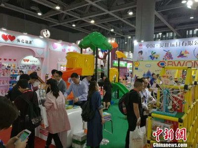 广州国际玩具展参展企业同比增加近百家
